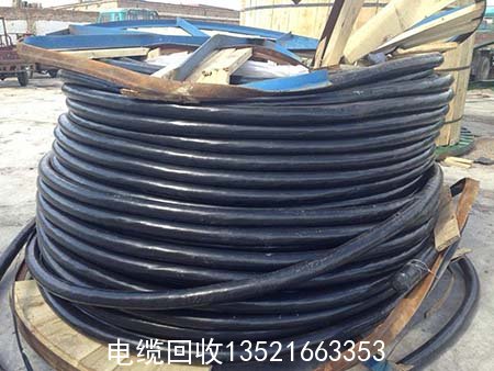 回收氟塑料电缆