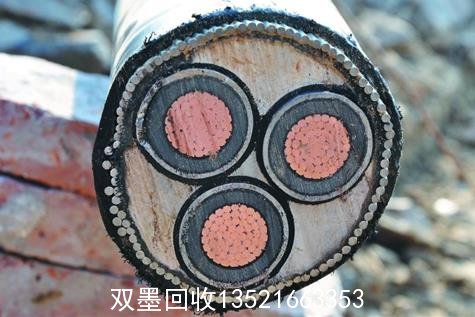 水底电缆回收
