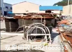 滁州电缆回收公司,滁州废电缆回收,电线电缆产品的外观基本要求-双墨回收