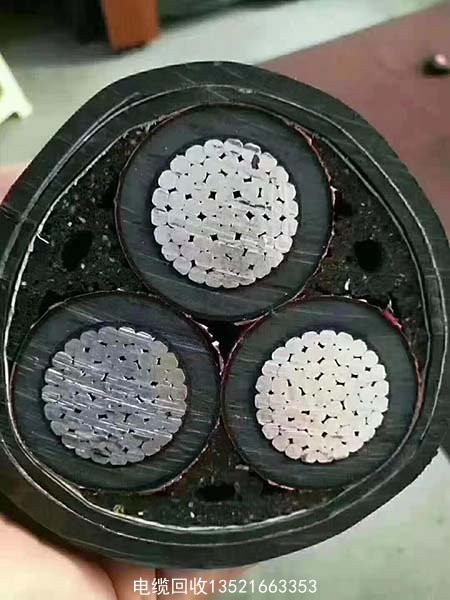 带皮铝电缆回收多少钱