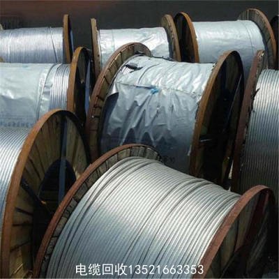 铝绞线回收价格