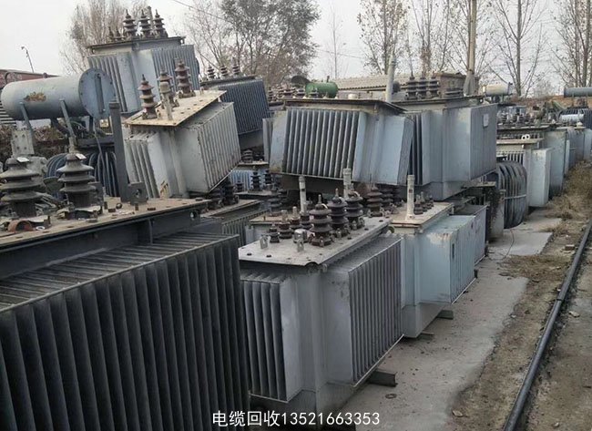 废旧变压器回收