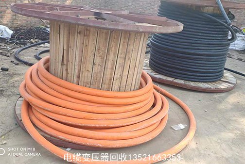 武威市工程剩余电缆回收