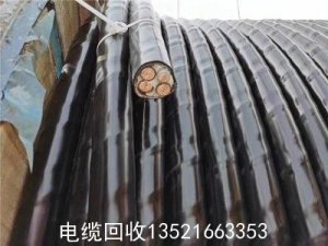 废旧高压电线回收
