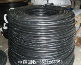 二手射频电缆回收