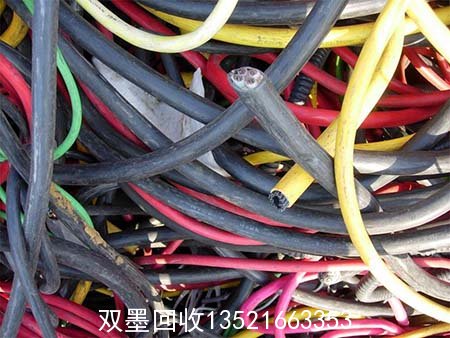 阻燃电缆回收